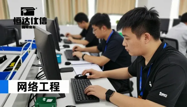 SEO优化速览：信息化方案网络工程重点整理